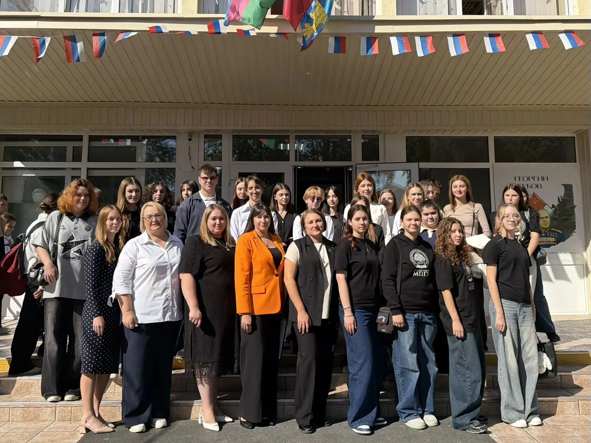💼🏫 День карьеры в МБОУ СОШ № 4 им. В. М. Евскина