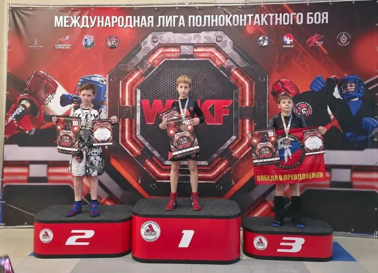 🏆Большой успех нашего юного спортсмена!