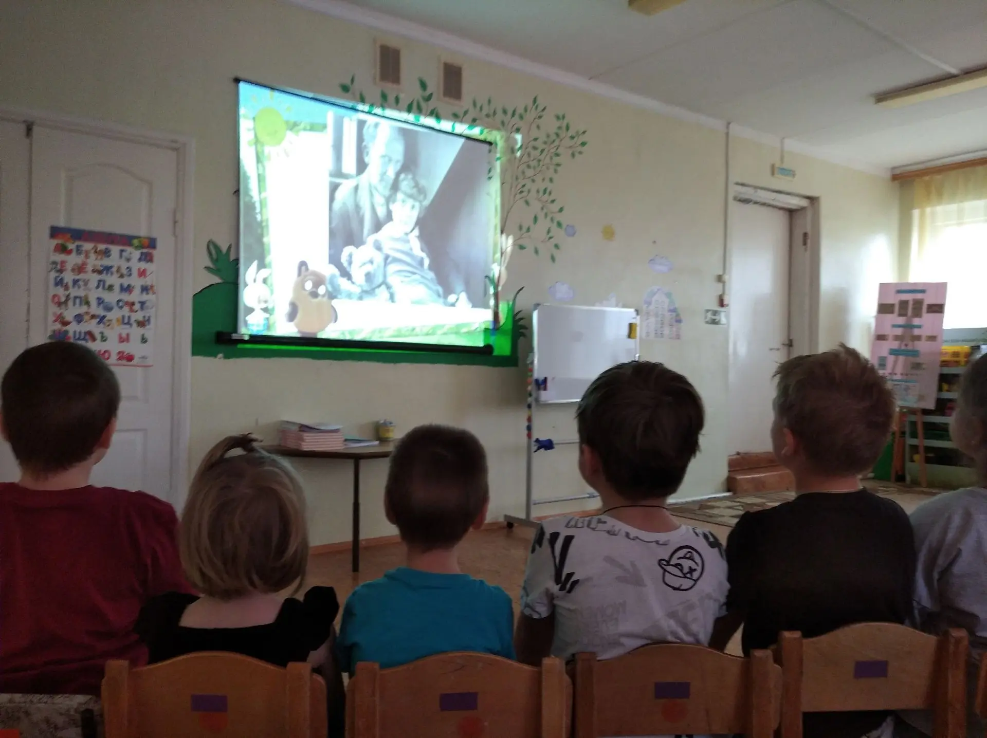 🐻14 октября дети старше-подготовительной к школе группы филиала детского сада отметили...
