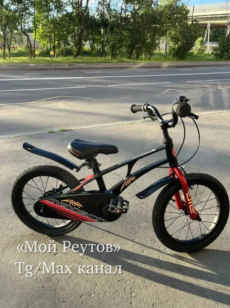 ‼️ Добрый день! Украли два велосипеда с первого этажа Транспортной 29 в период с 04.10....