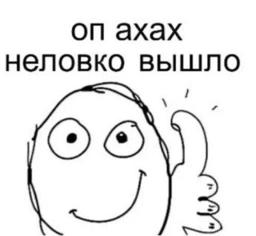 Не у нас: в Новокузнецке подросток пытался скрыться от погони на питбайке, но что-то по...