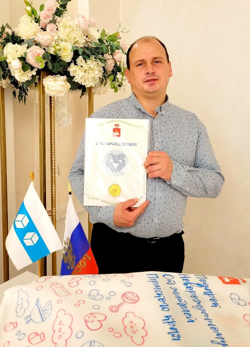 👶 Интересный факт: на АВИСМЕ появился настоящий рекордсмен по семейному счастью.