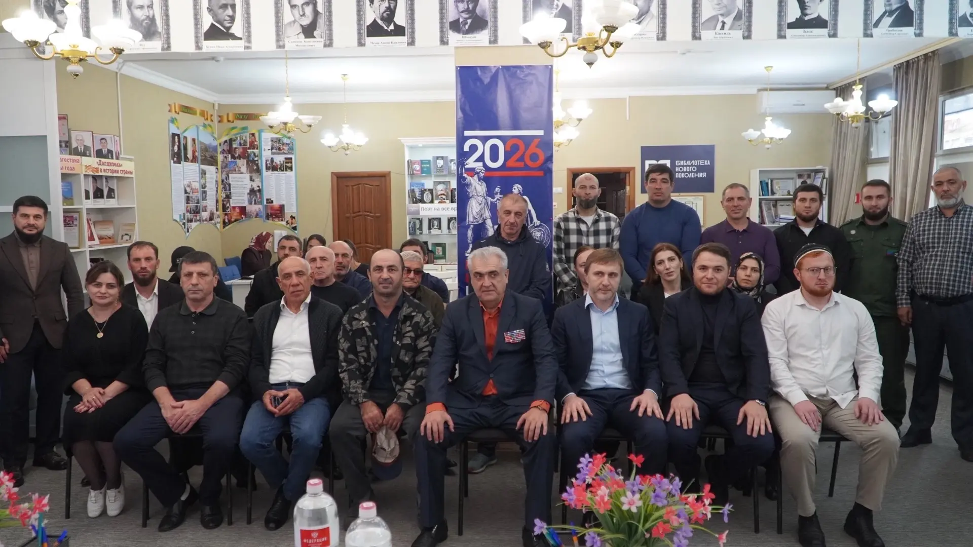 ⚡Встреча с экспертной группой: диалог для профилактики.