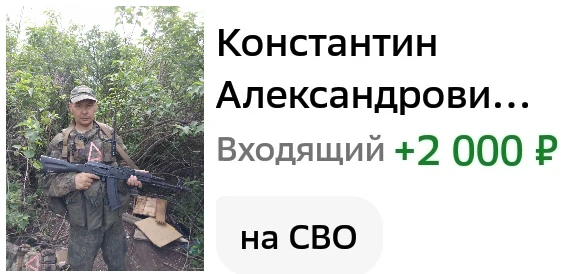 🙏🙏🙏