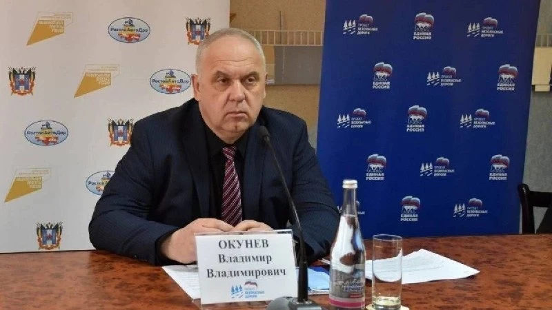 ⚖️ На бывшего министра транспорта области завели второе дело