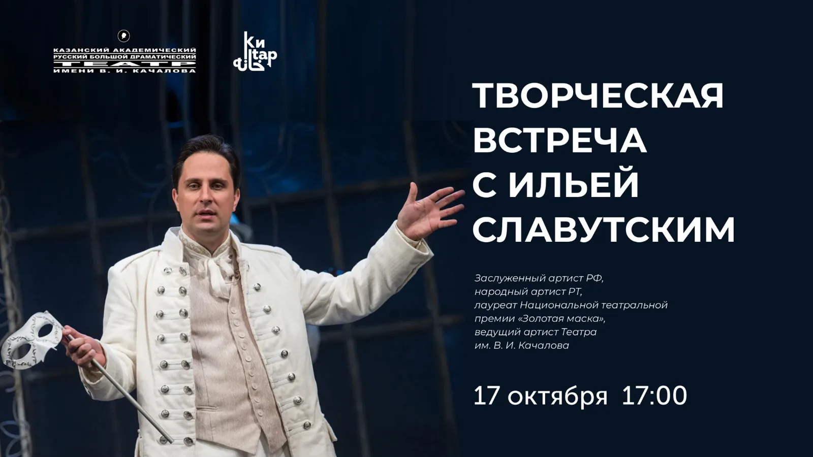 💥 Дорогие друзья! У нас для вас радостная новость!