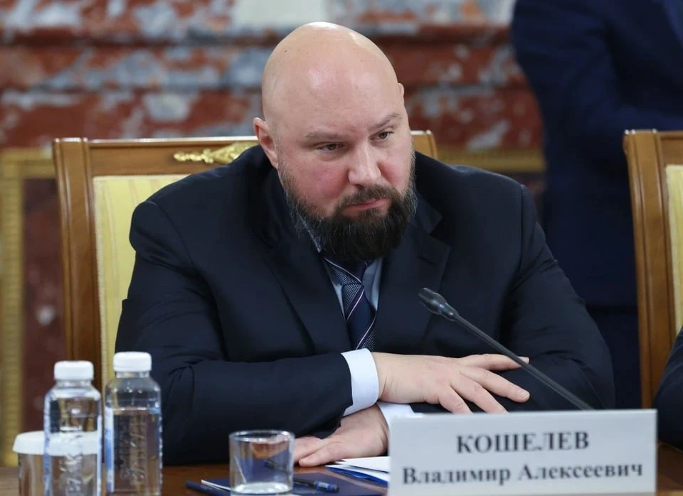 ❗️ Владимир Кошелев стал сенатором от Самарской Губернской Думы