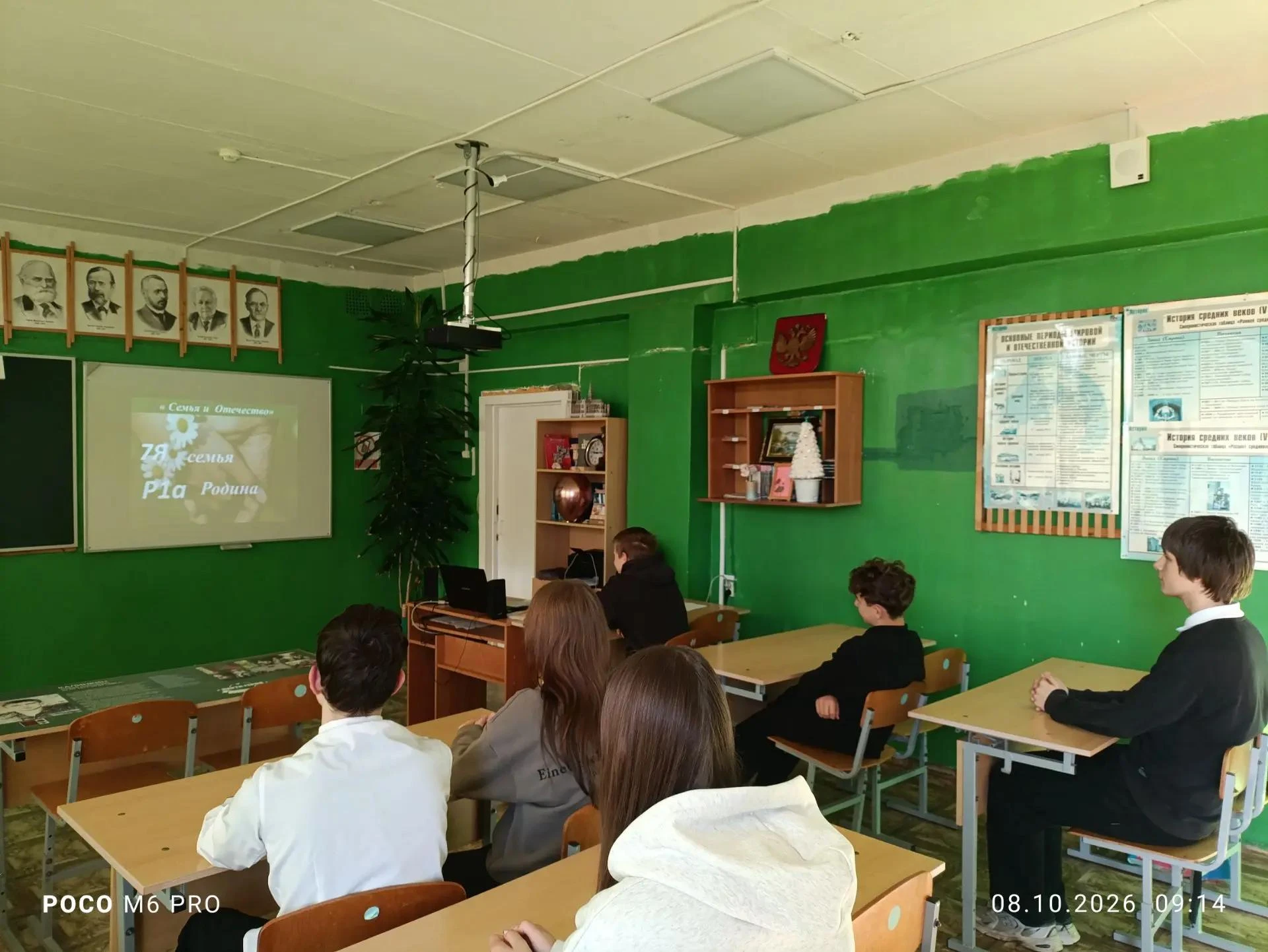 На прошлой неделе в рамках внеурочной образовательной деятельности среди учащихся 9-го ...