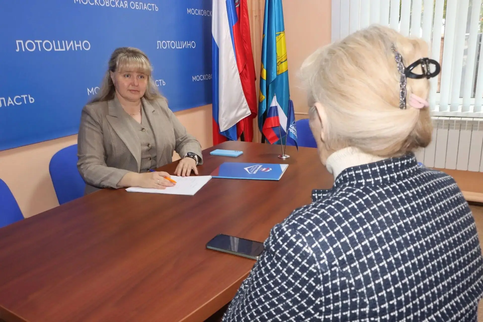 Глава муниципального округа Лотошино Екатерина Долгасова провела очередной личный прием...