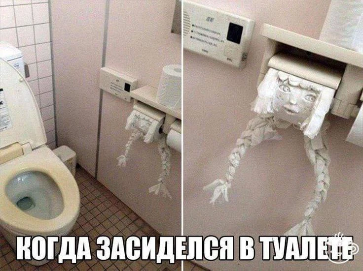 Это же сколько времени надо потратить! 😆