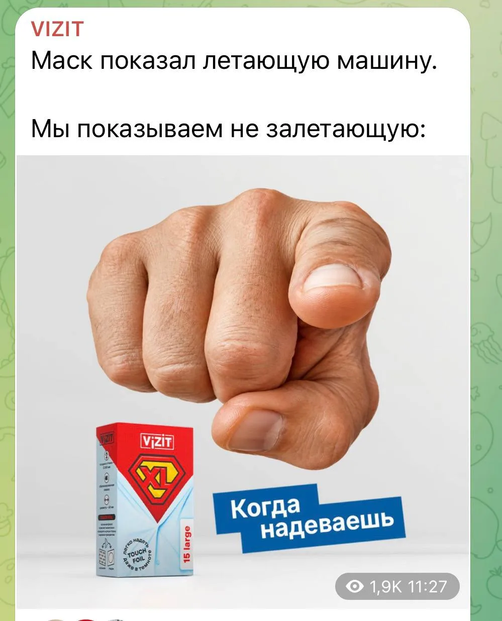 🤣 Tesla Roadster — эпицентр МЕМОВ прямо сейчас