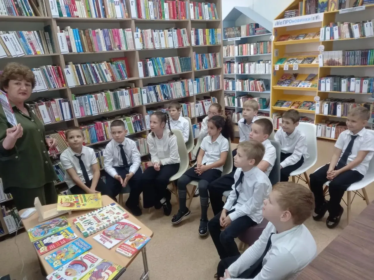 📢 Дорогие ученики и родители!