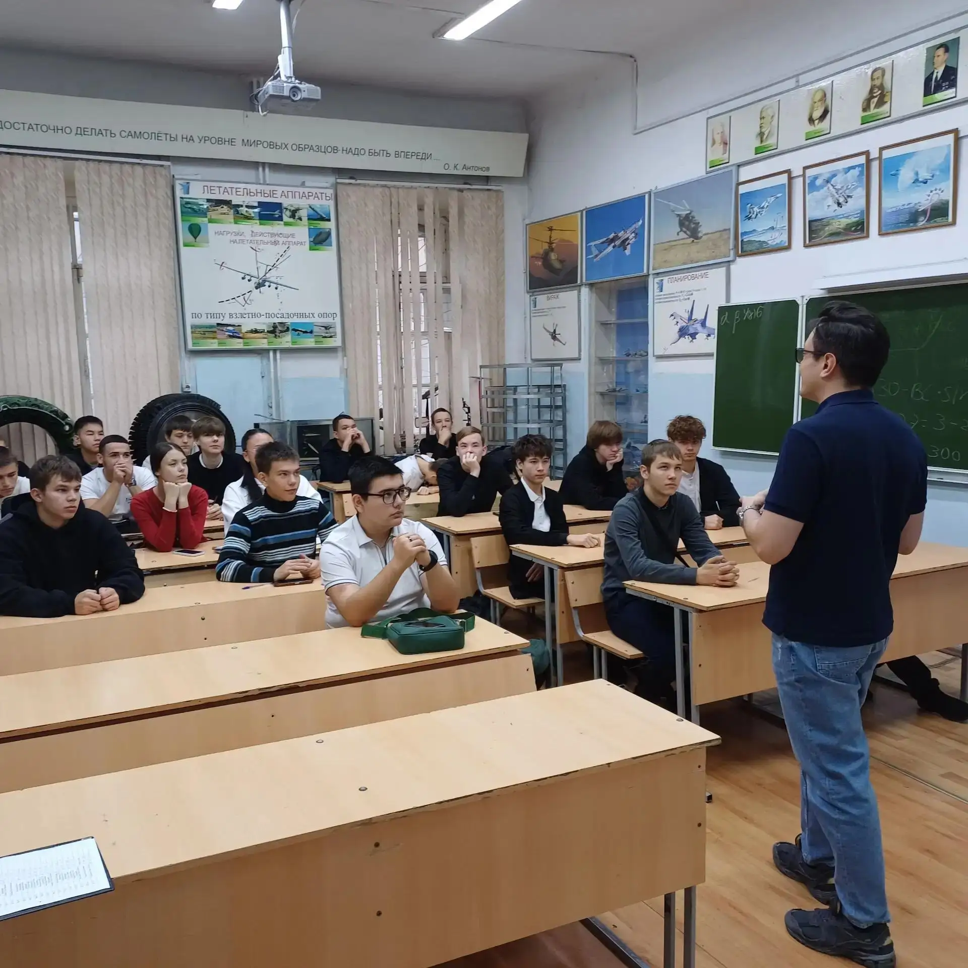 «Разговоры о важном».