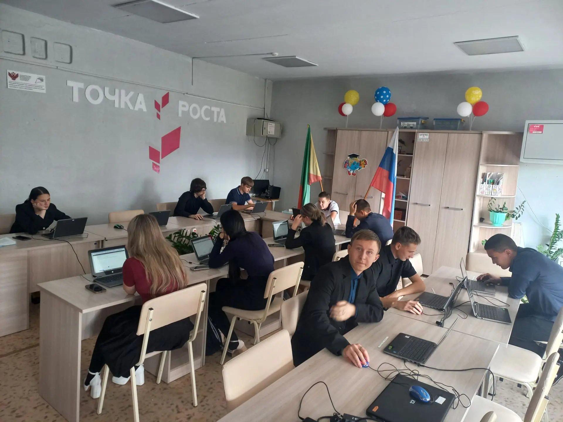 ✅С 6 по 9 октября, в нашей школе прошло ежегодное Социально-психологическое тестировани...