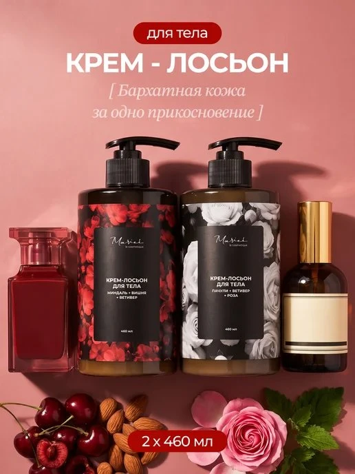 🔥 ЦЕНА РУХНУЛА НА 92%!