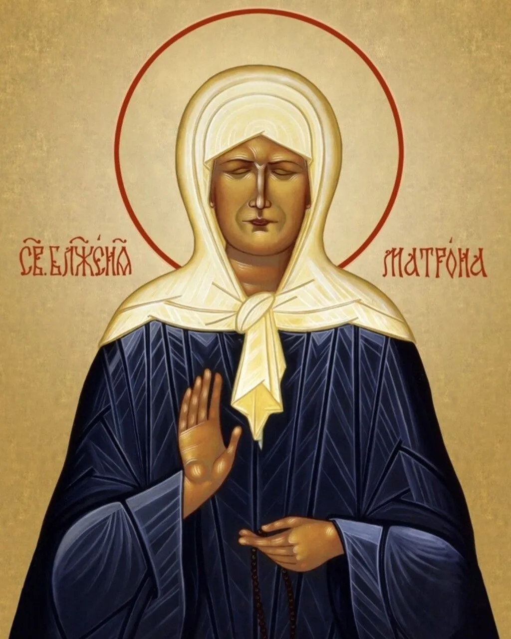 Если с тобой что случится, приходи ко мне, как к живой. Наклонись, спроси что нужно, – ...
