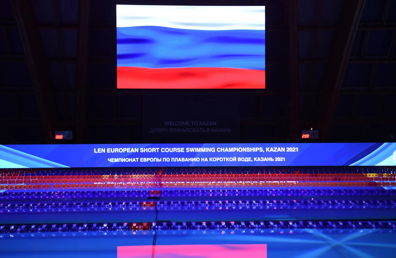❗️ Глава Татарстана обсудил с президентом European Aquatics возвращение международных т...