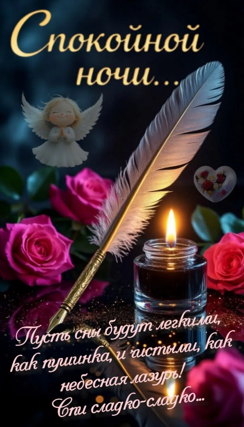 самые лучшие