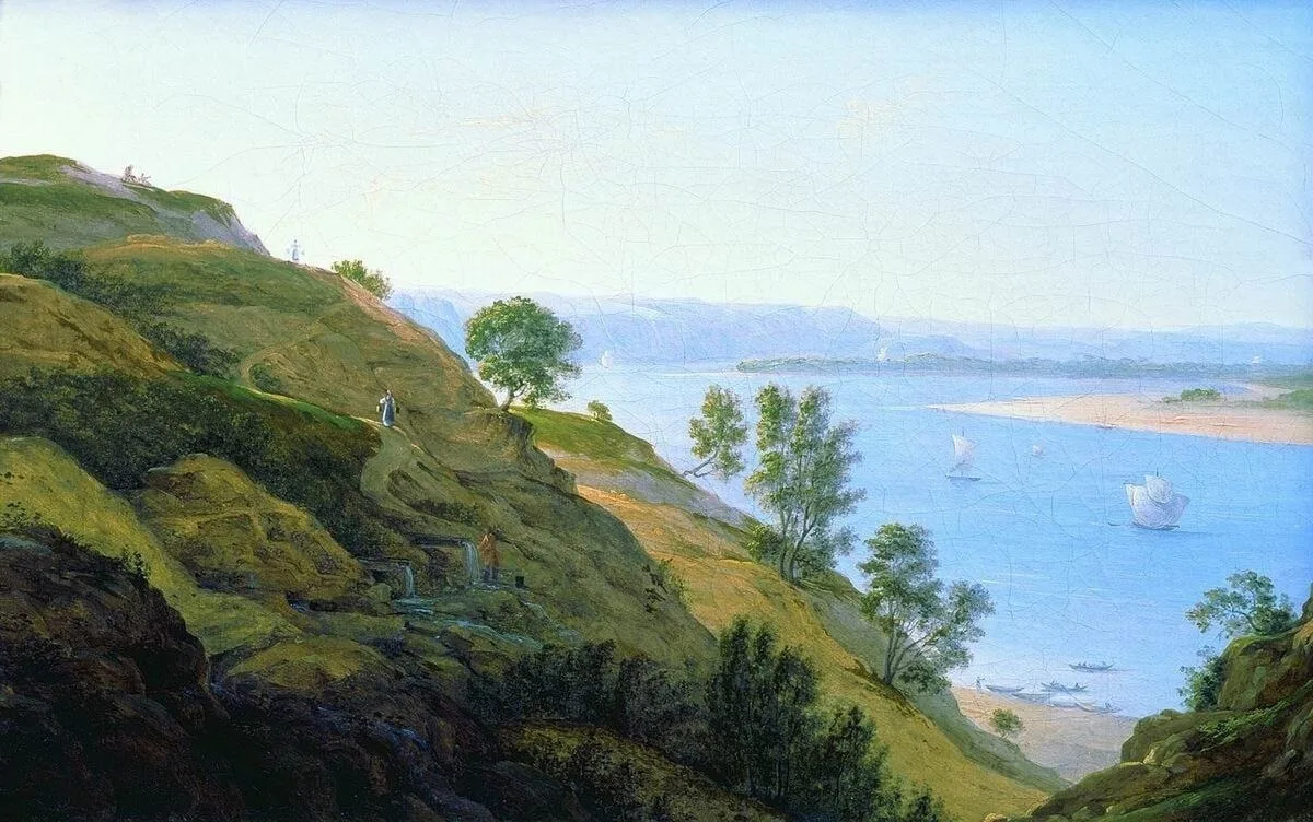 "Волга", 1839
