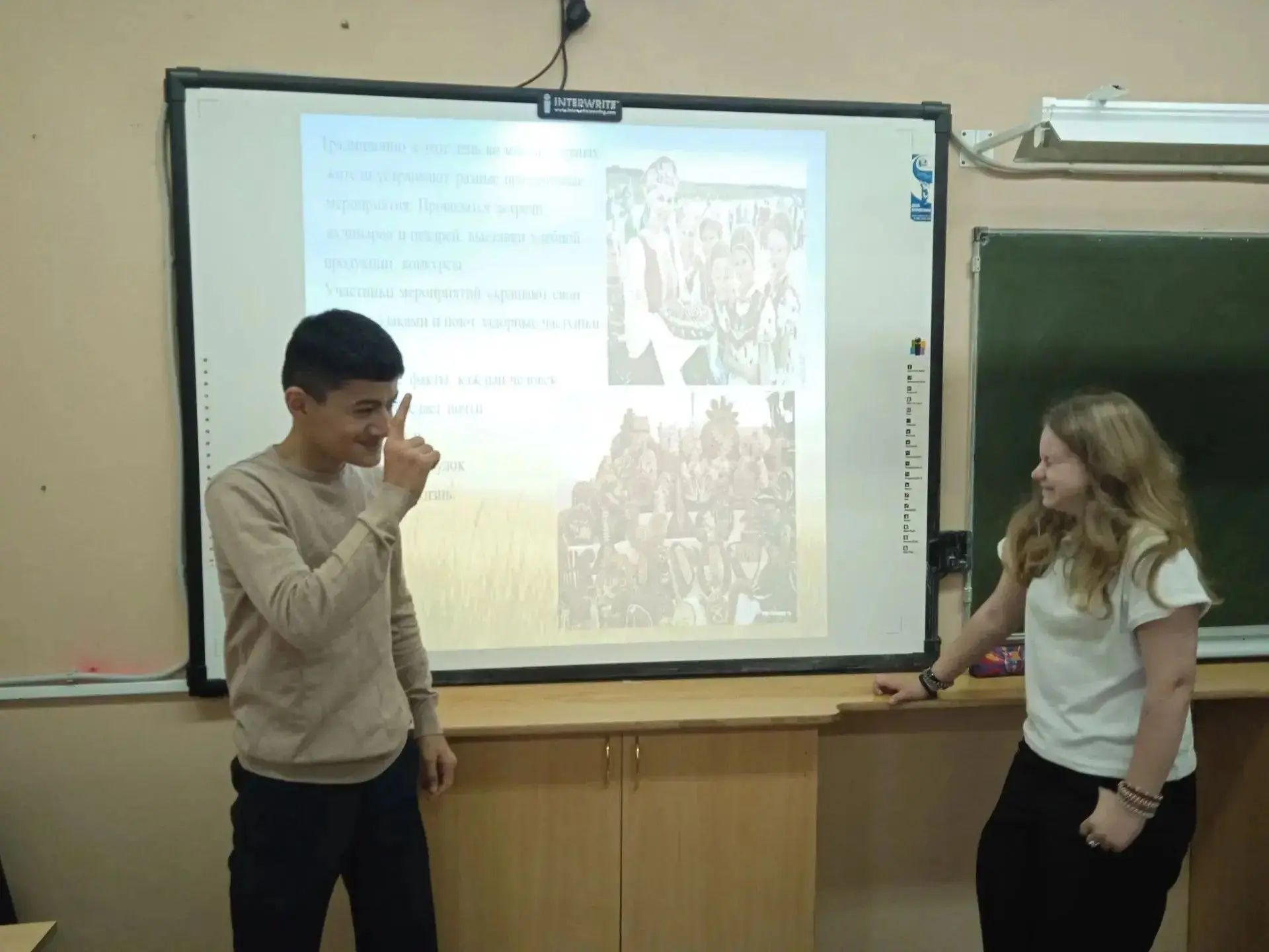 🎓В нашей школе прошли увлекательные мероприятия, посвящённые Дню хлеба!