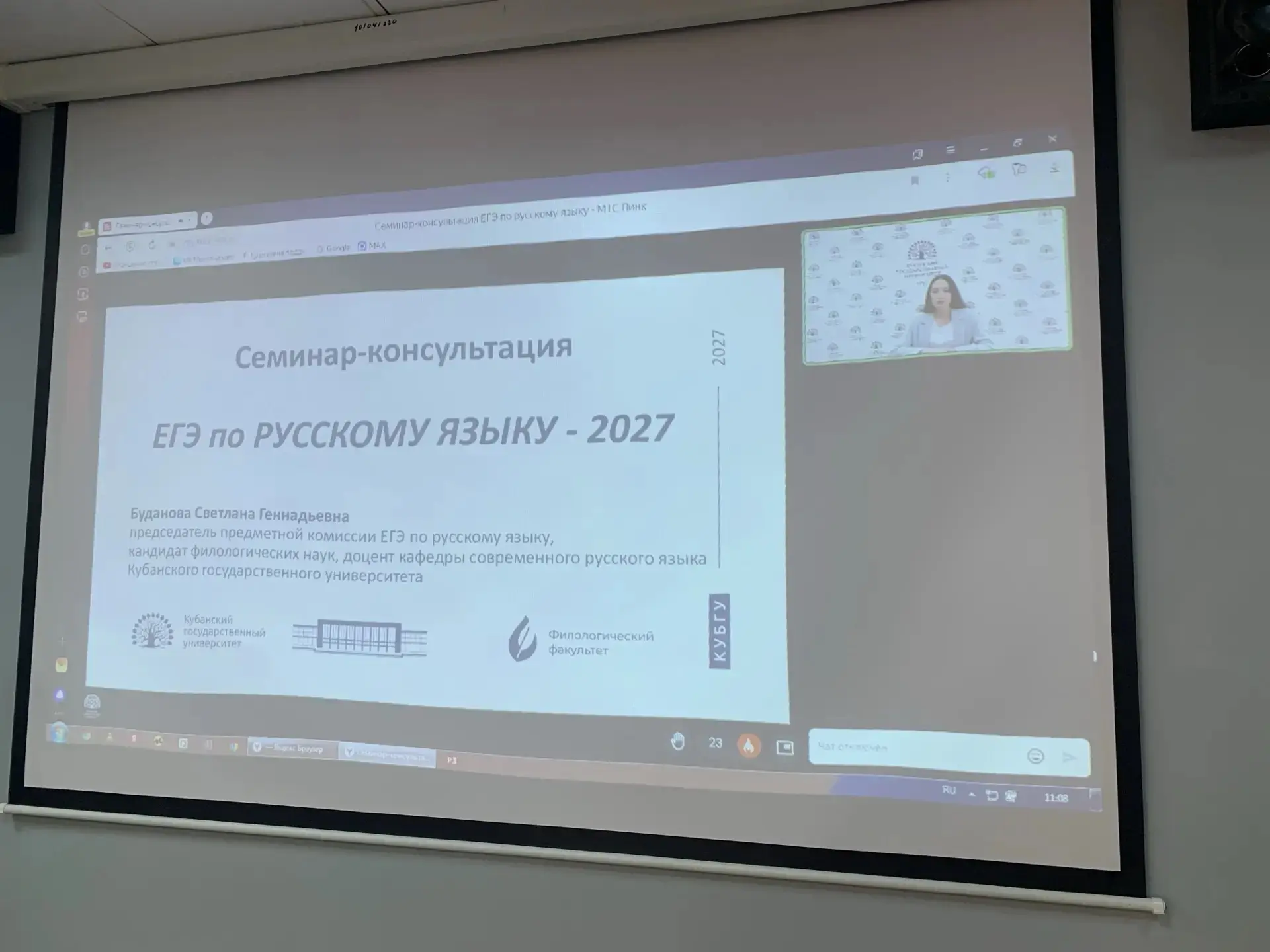 Каникулы- это еще и новые знания! А впереди у наших выпускников трудное время подготовк...