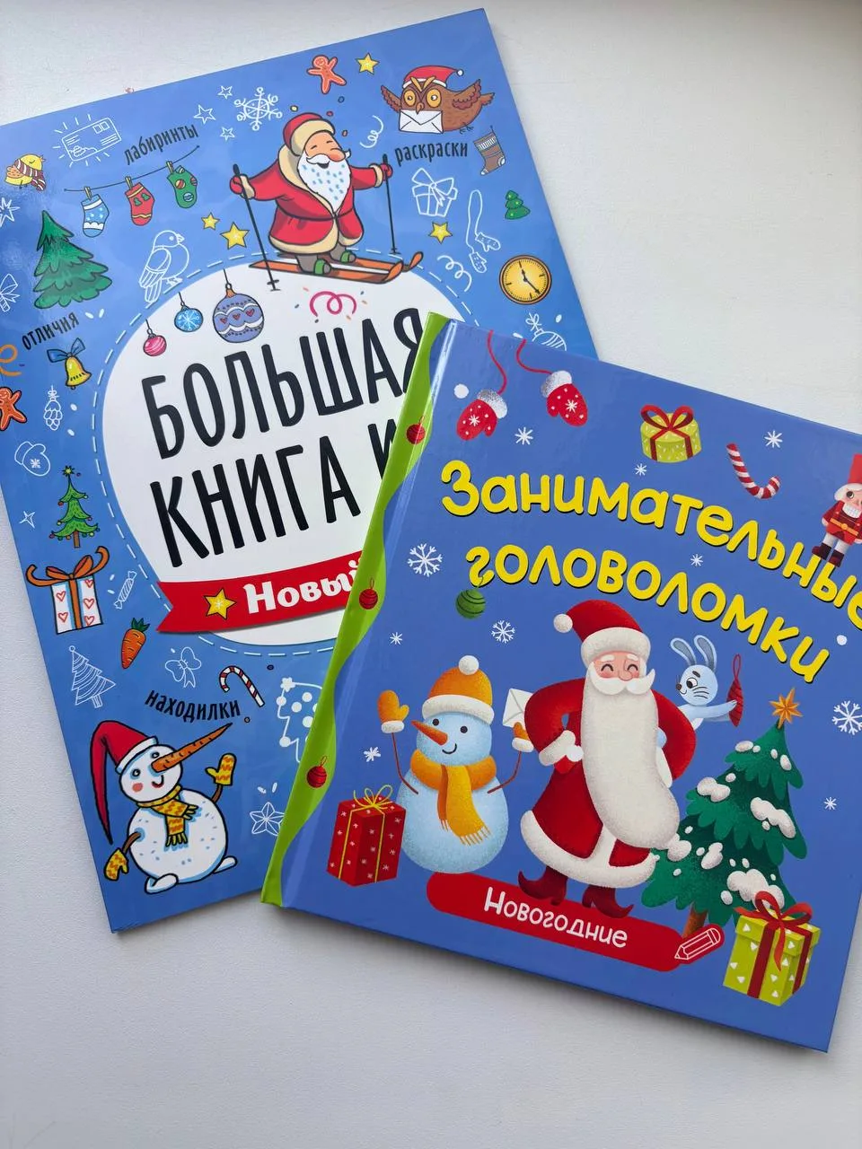 Новый год 2027 я начинаю ждать уже сейчас 🎄