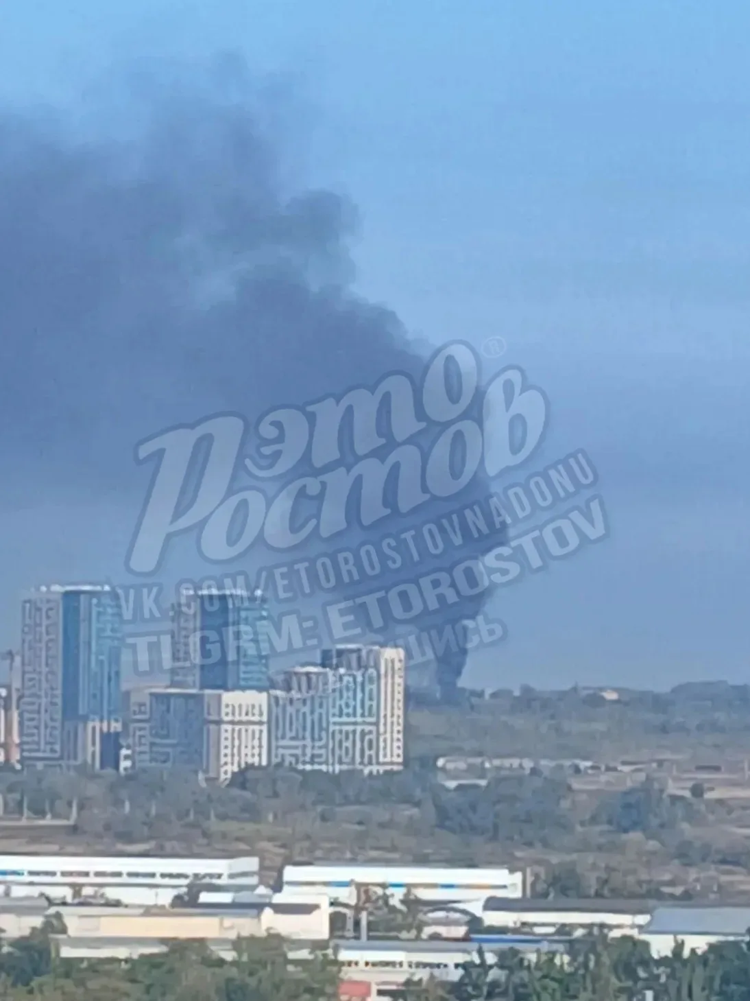 🔥 Пожар на выезде из Ростова возле Аксайского проспекта.  Уточняем