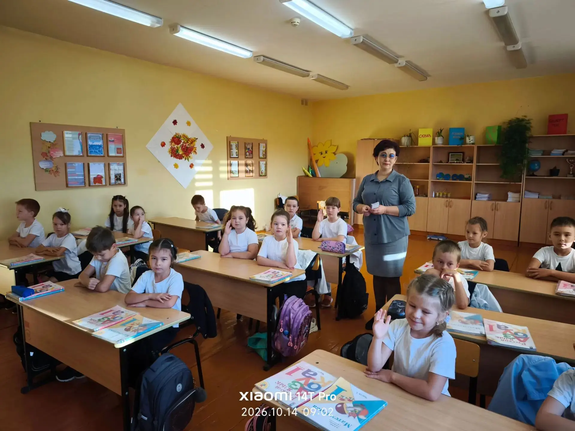 В нашей школе продолжается декадник, посвященный адаптации первоклассников. В рамках эт...
