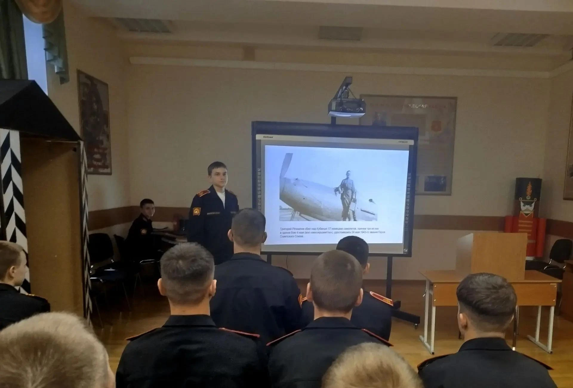 442 дня мужества и стойкости