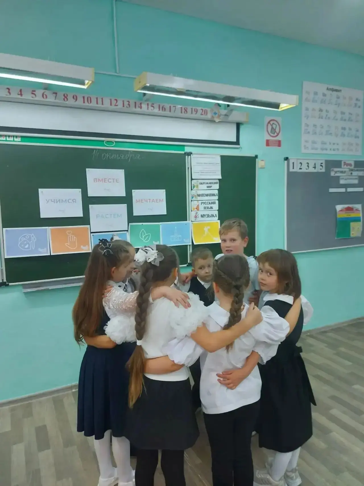 «ОРЛЯТА РОССИИ»
