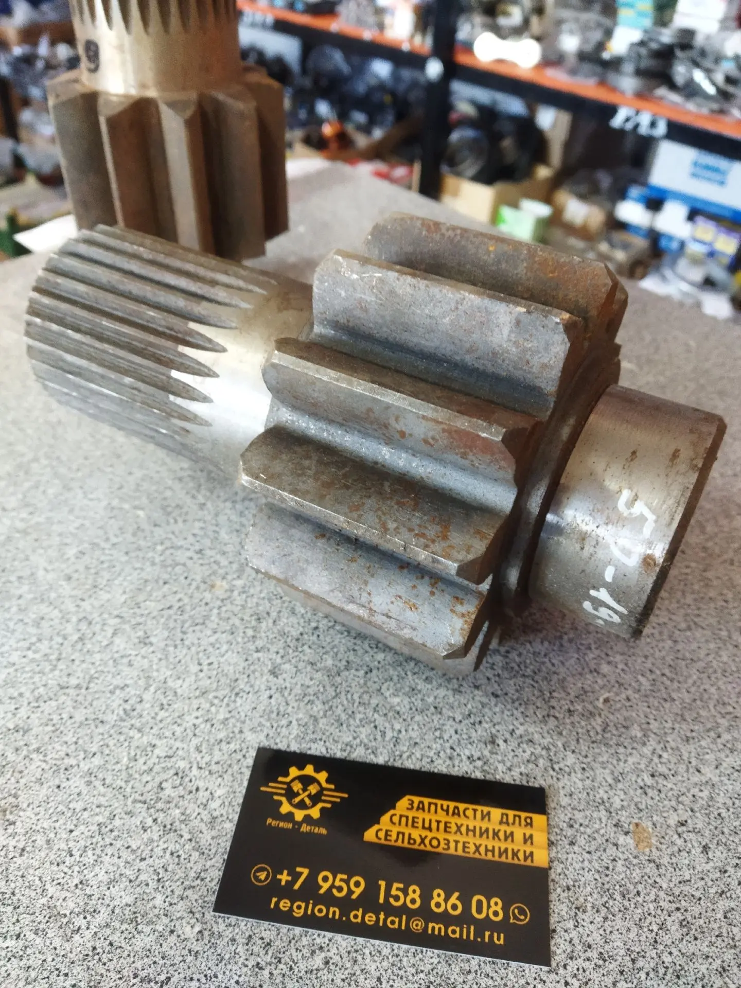 🛠Запчасти для тракторов Т-130 / Т-170!