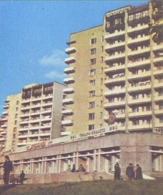 В объективе 1980-е.