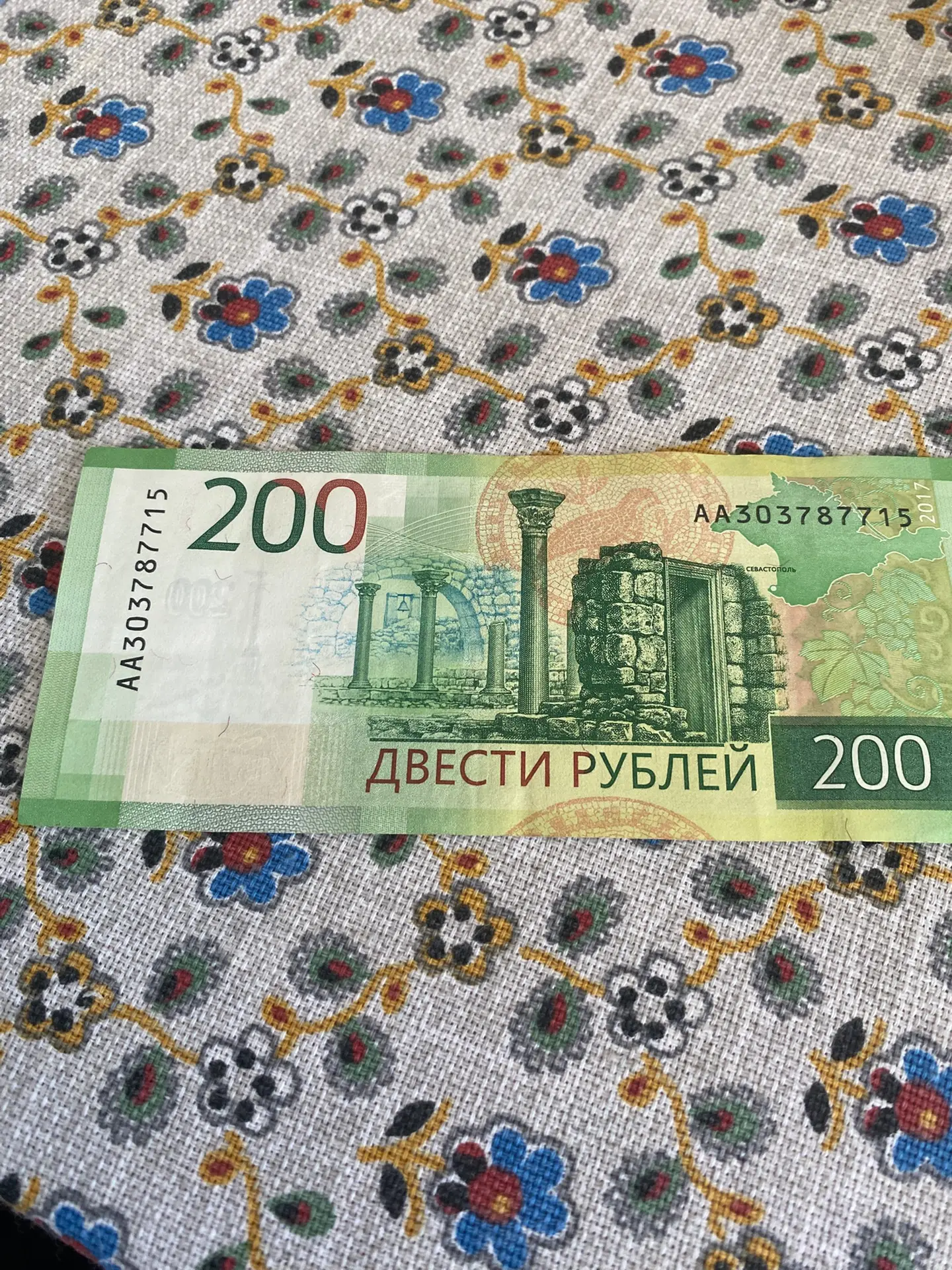 От посетителя кафе🙏🙏🙏