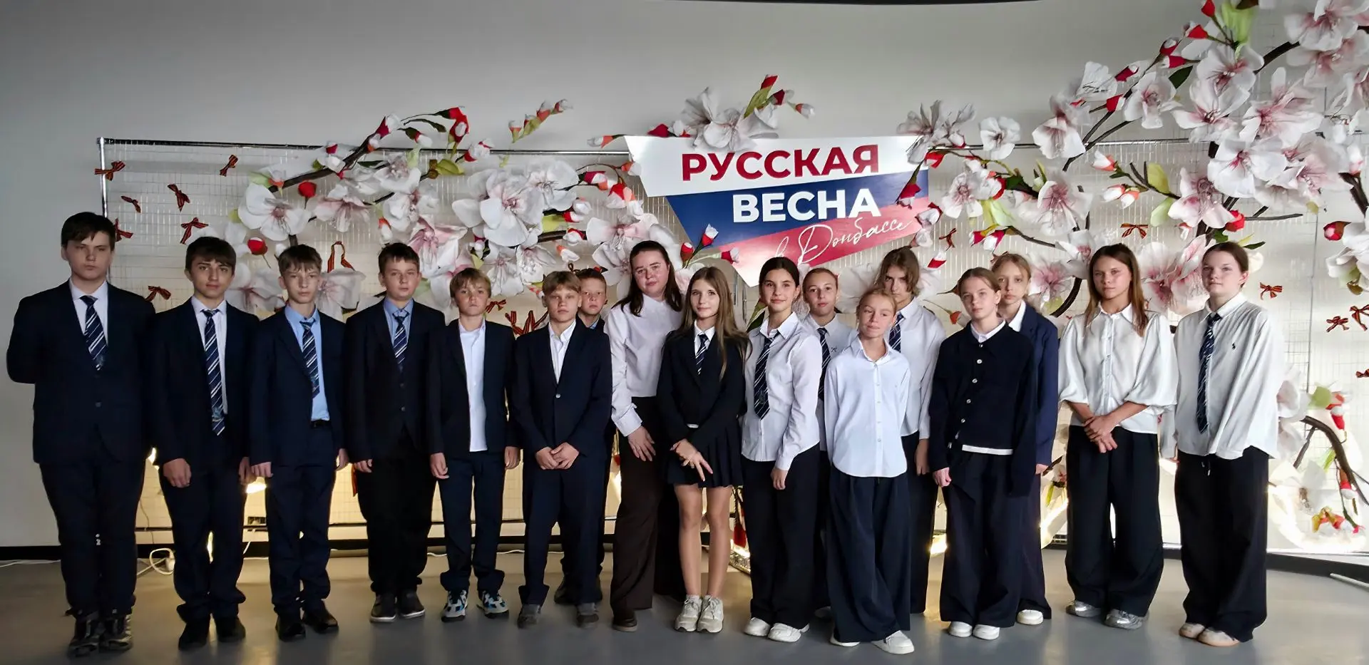 🌸 «Русская весна: карта пути домой»