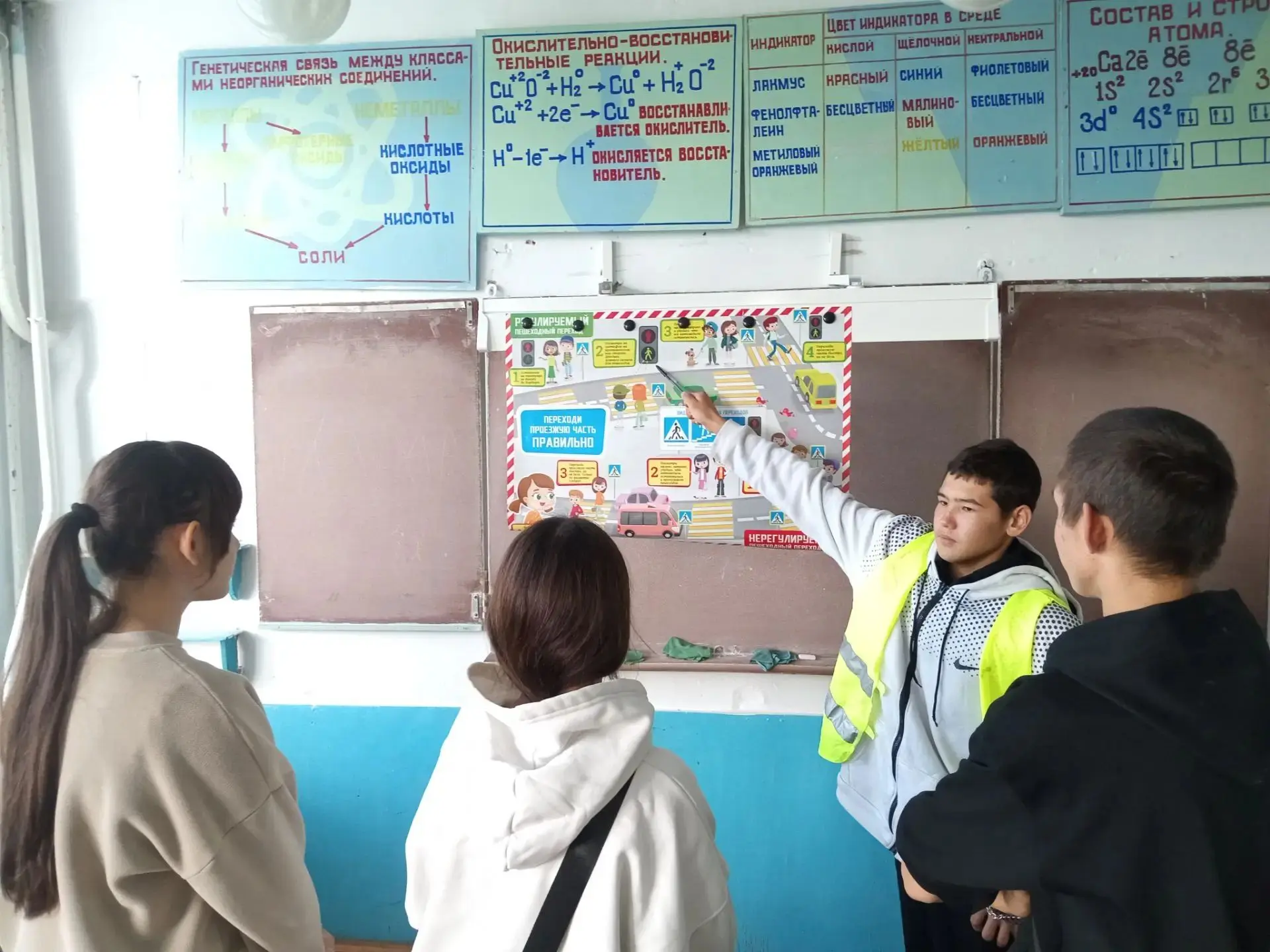 В целях профилактики детского дорожно-транспортного травматизма, адаптации детей и подр...