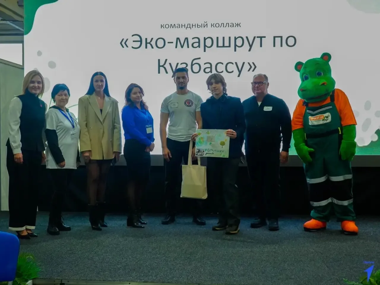 ☘️ В рамках IX Всероссийского индустриального экологического форума 2026 на площадке Ку...