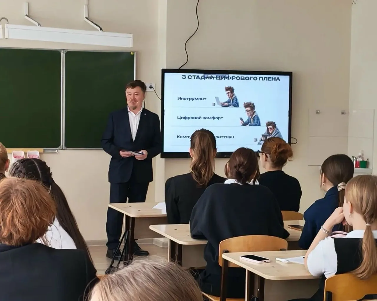 В лицее «Бауманский» в Йошкар-Оле состоялся «Киберурок»