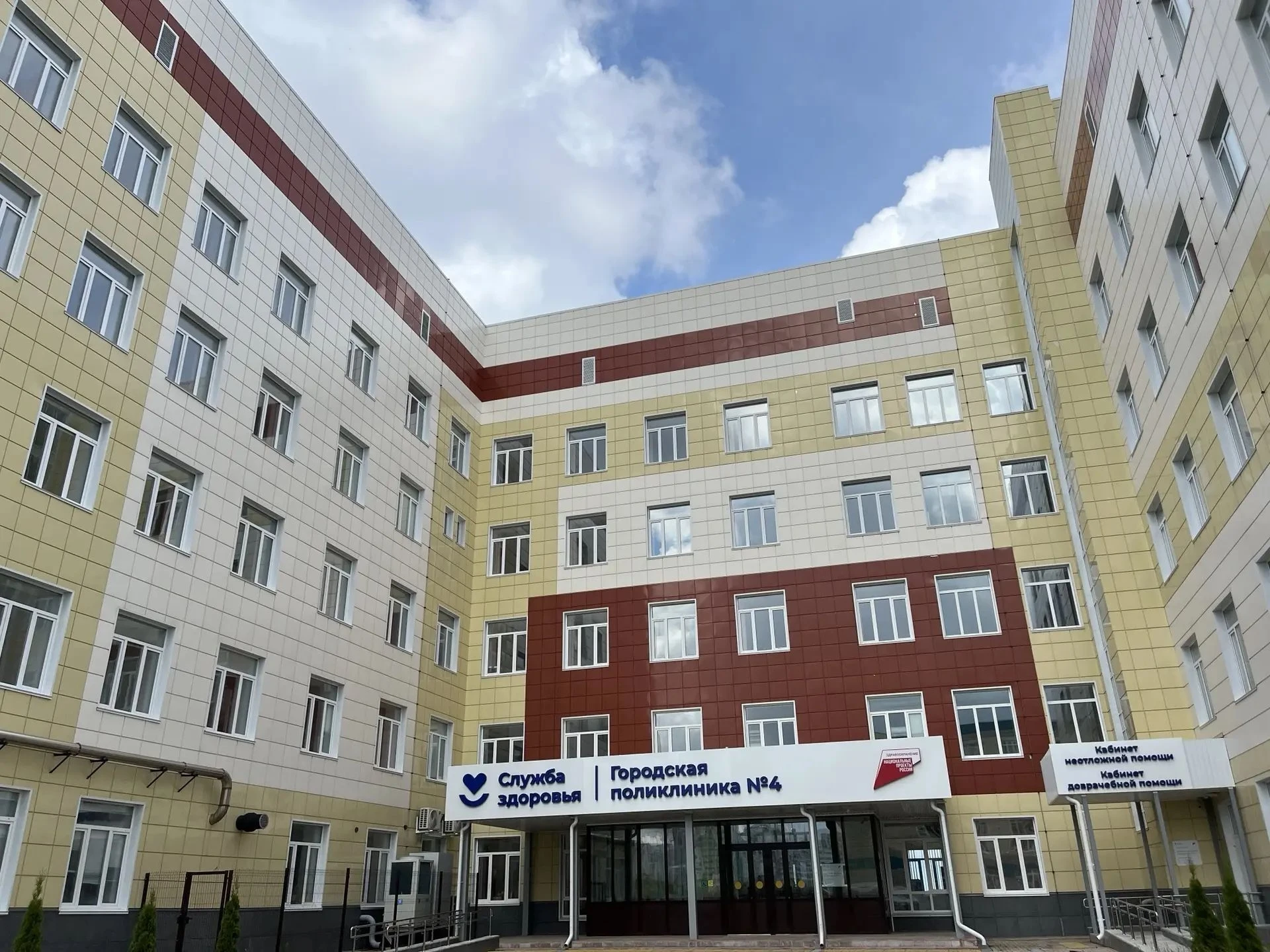 И снова обоснованное ворчание - на основе жалоб наших читателей и подписчиков - по пово...