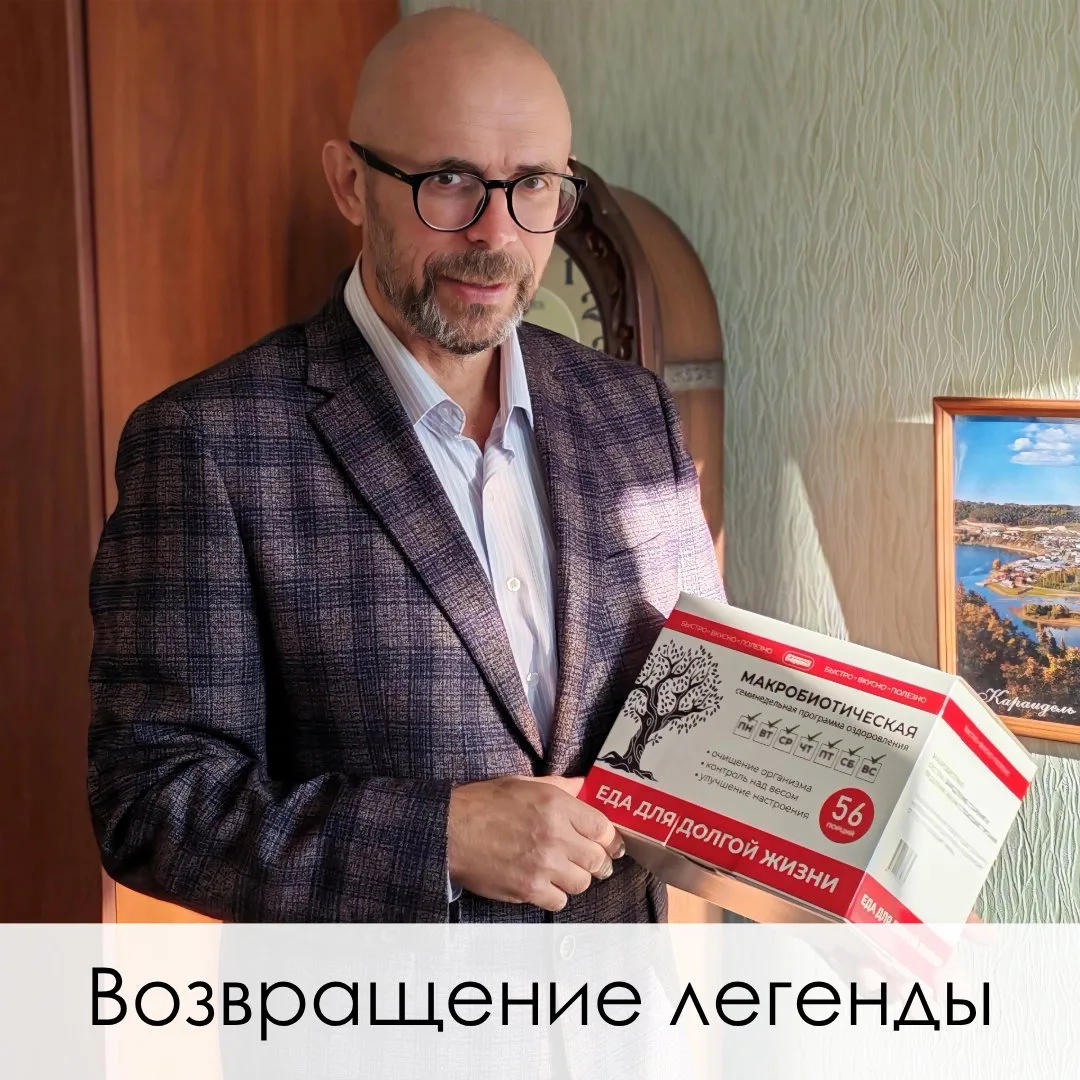 Ставлю точку на сентябре.   Загружаю файлы с отчетами, даю задание AI- помощнику анализ...
