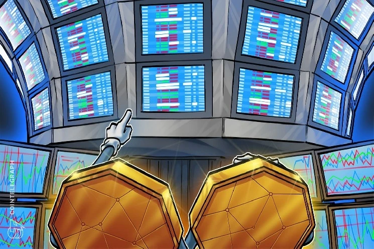OKX и материнская компания NYSE подали заявку на запуск платформы для токенизированных ...