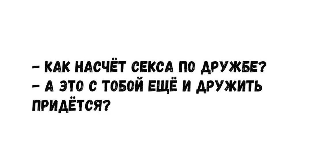 РетроВенера во всей красе😆