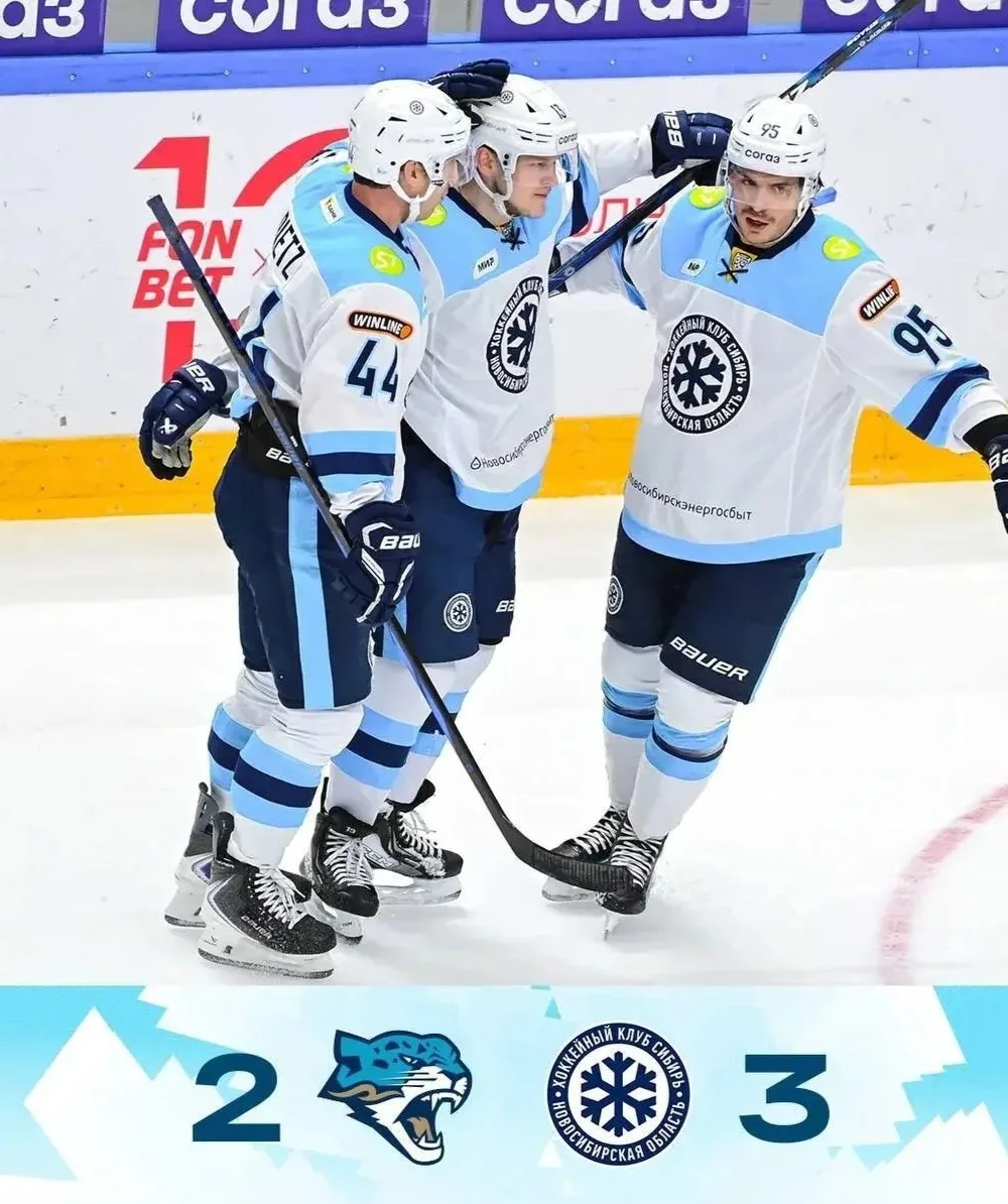 «Сибирь» обыграла «Барыс» в Астане — 3:2🏒