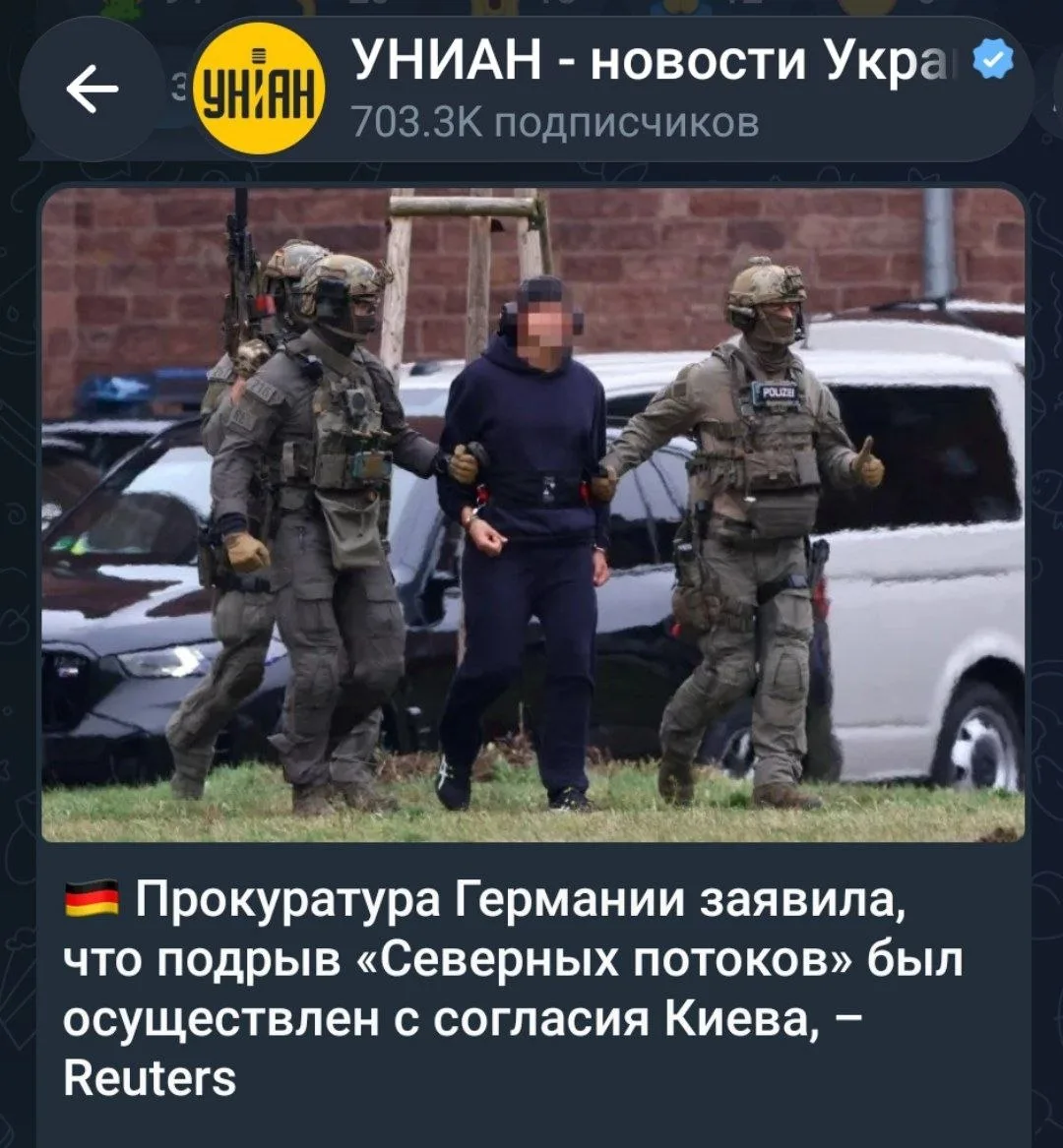 Мыкола, мы що злодеи?
