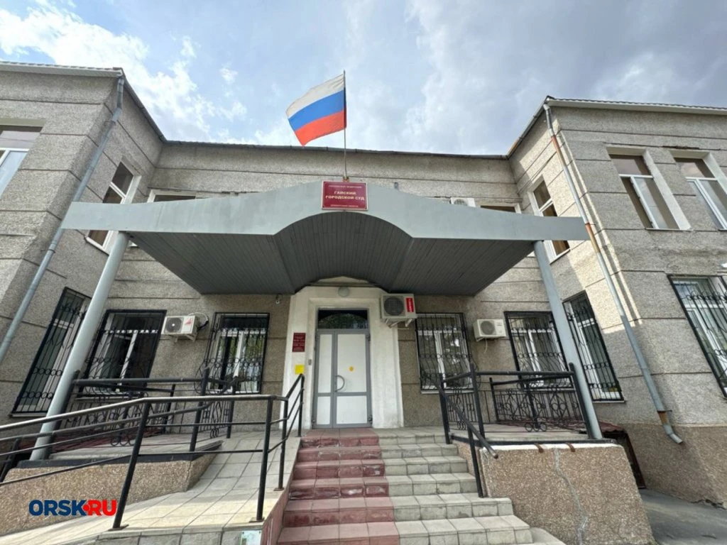 Соседский ремонт ценой в 300 000: в Гае начался суд из-за потопа