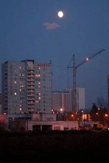 Однажды ночью над Некрасовкой 🌝