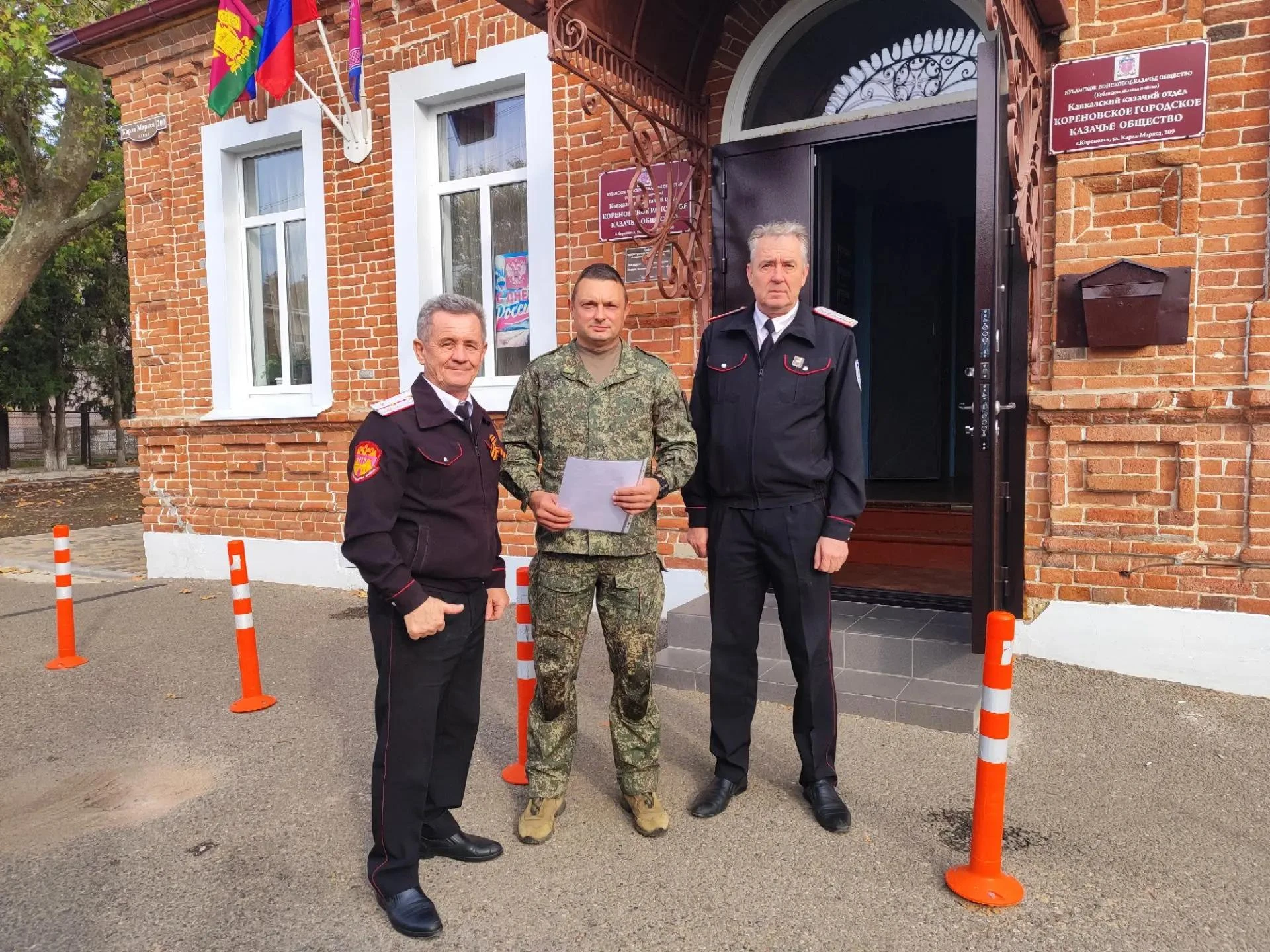 Боевое братство в действии: казаки Кореновского РКО помогли 233-й гвардейской бригаде