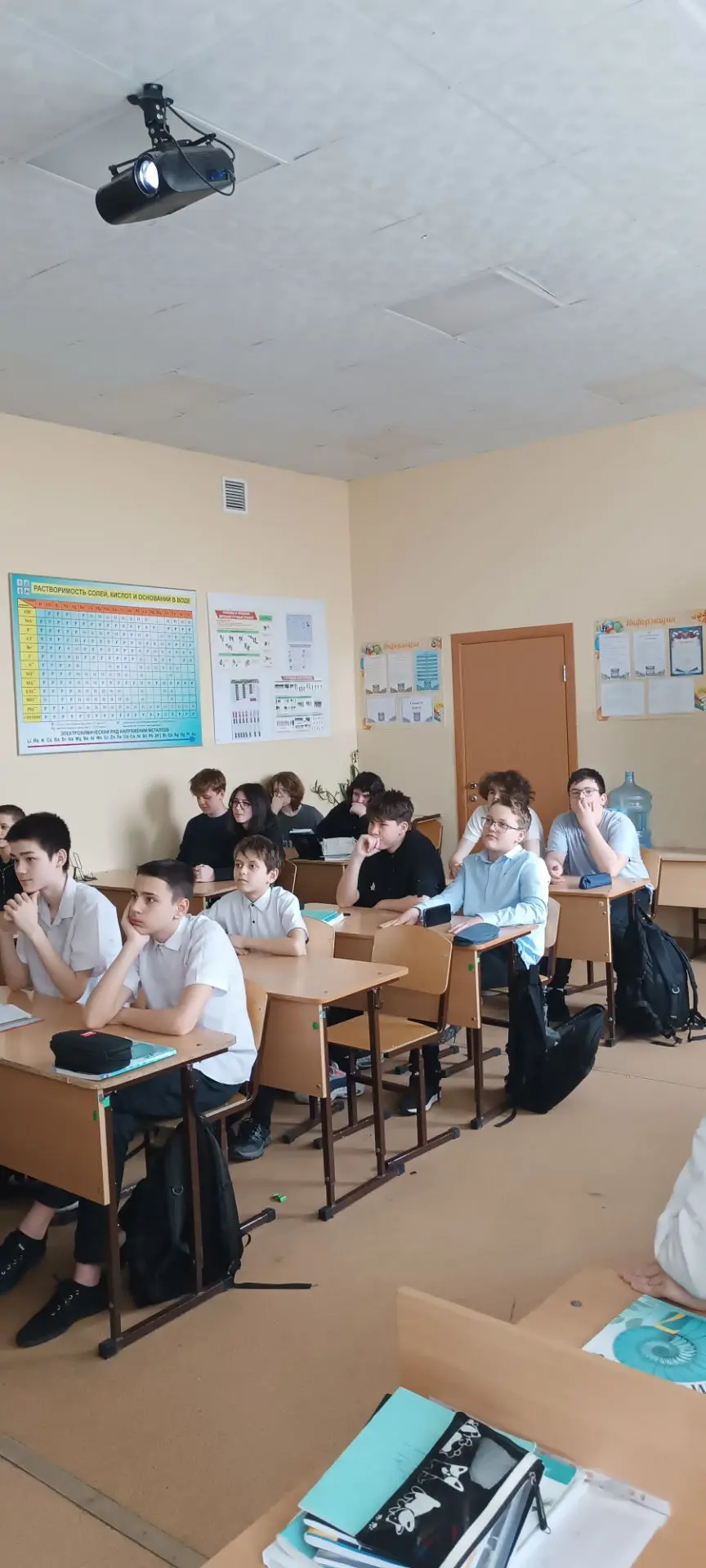 Учащиеся нашей школы присоединились к проекту «Цифровой ликбез». В рамках этого проекта...