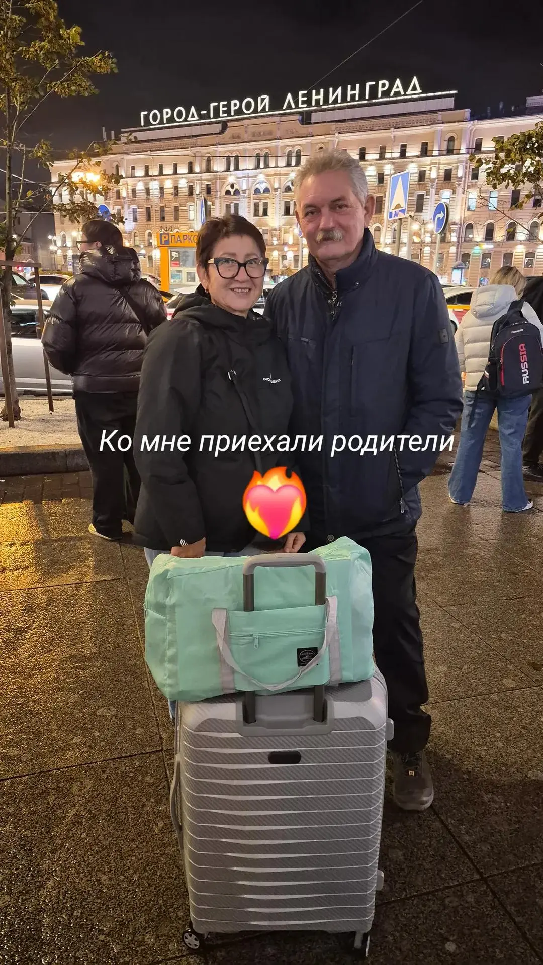 Я должна вам признаться...