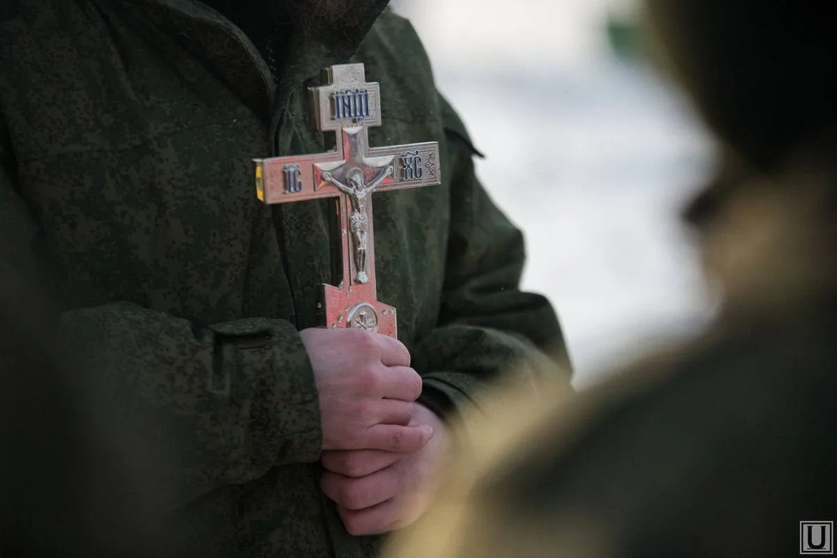 Всегда надо помнить цель – спасение. Это дело всей жизни. Здесь скоро ничего не добудеш...
