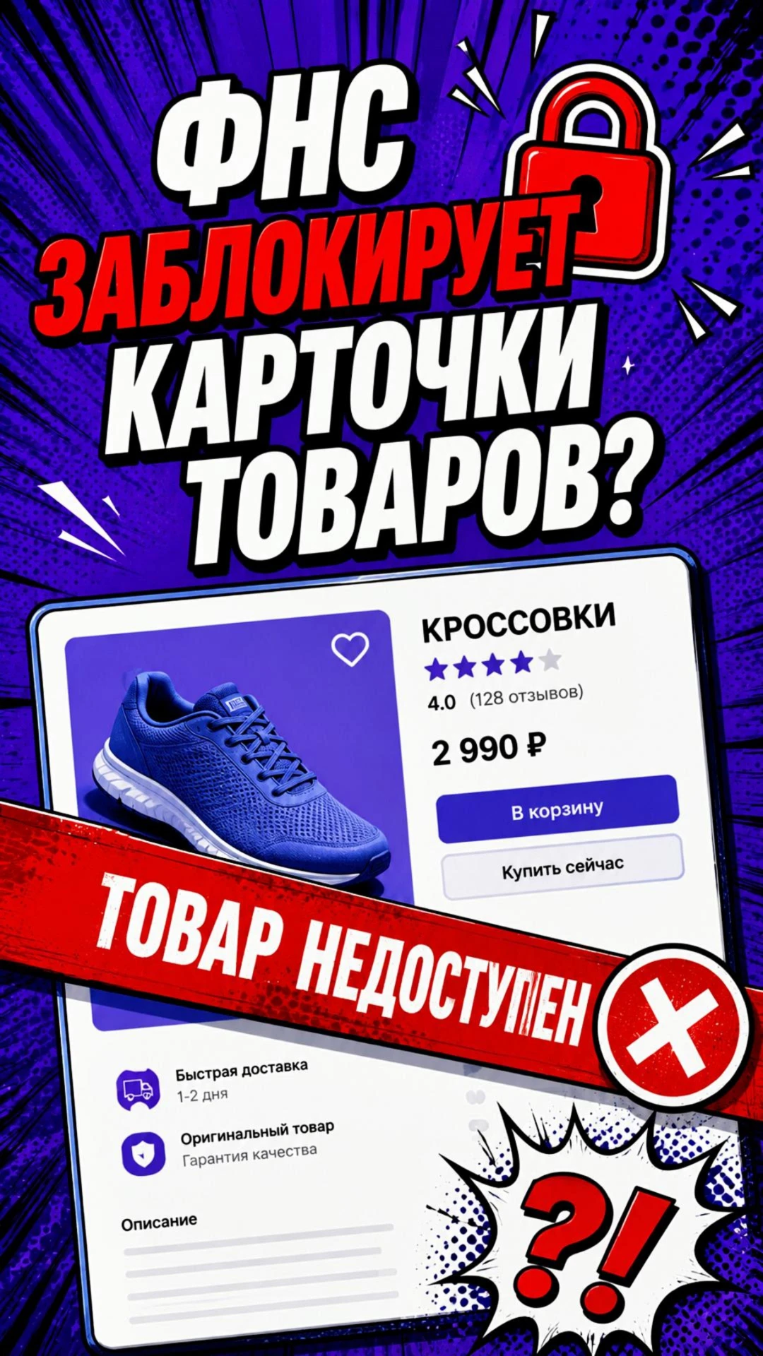 https://rutube.ru/shorts/9c27f8f9ec032a573696ab0457a3f376/